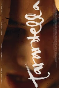  Тарантелла 