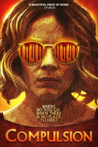  Принуждение 