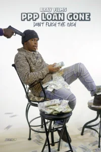  Афера с кредитом ГЧП 