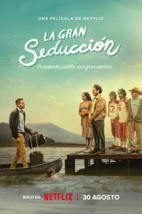  Большой соблазн 