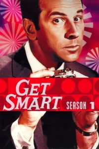  Напряги извилины 