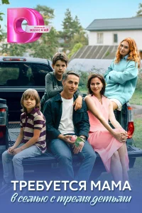 Rezka Фильмы: Кино и фильмы смотреть онлайн бесплатно