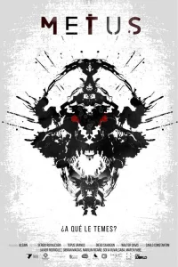  Глубочайший страх 