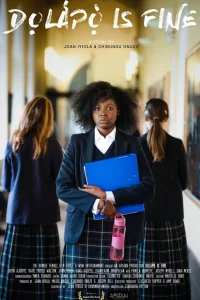  Можно просто Долапо 