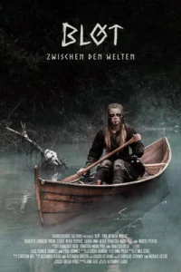  Блот - разрыв между мирами 