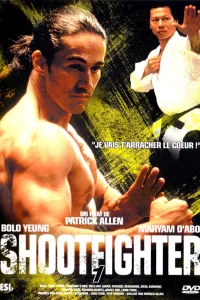  Сильнейший удар: Бой до смерти 